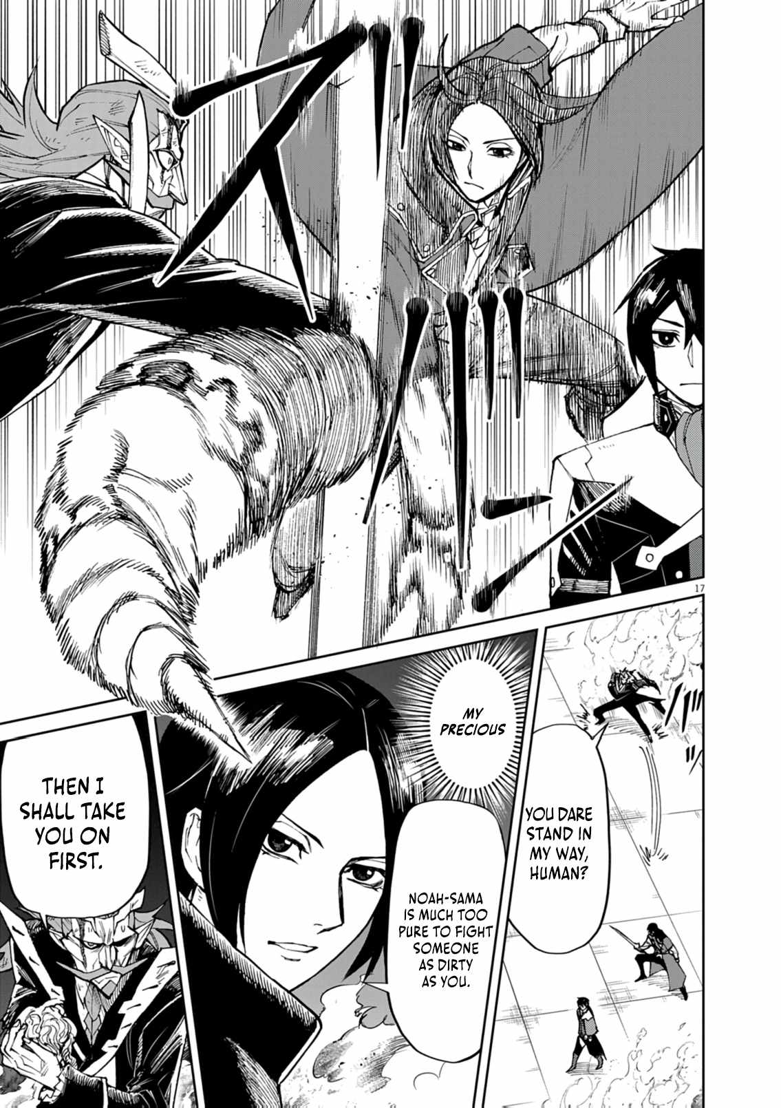 Read I Was Reincarnated as an Evil Noble in a Game and Became Unparalleled With My Overpowered Muscles Manga Online