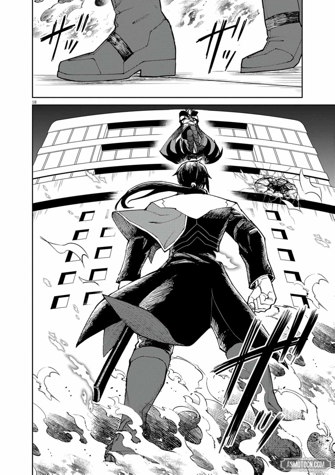 Read I Was Reincarnated as an Evil Noble in a Game and Became Unparalleled With My Overpowered Muscles Manga Online