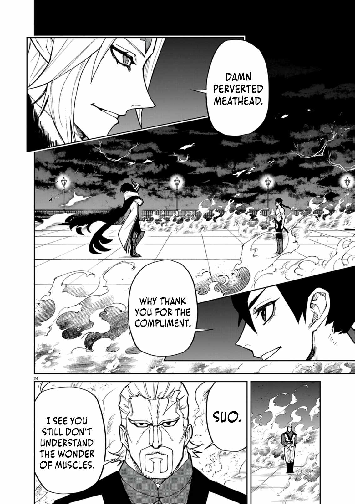 Read I Was Reincarnated as an Evil Noble in a Game and Became Unparalleled With My Overpowered Muscles Manga Online