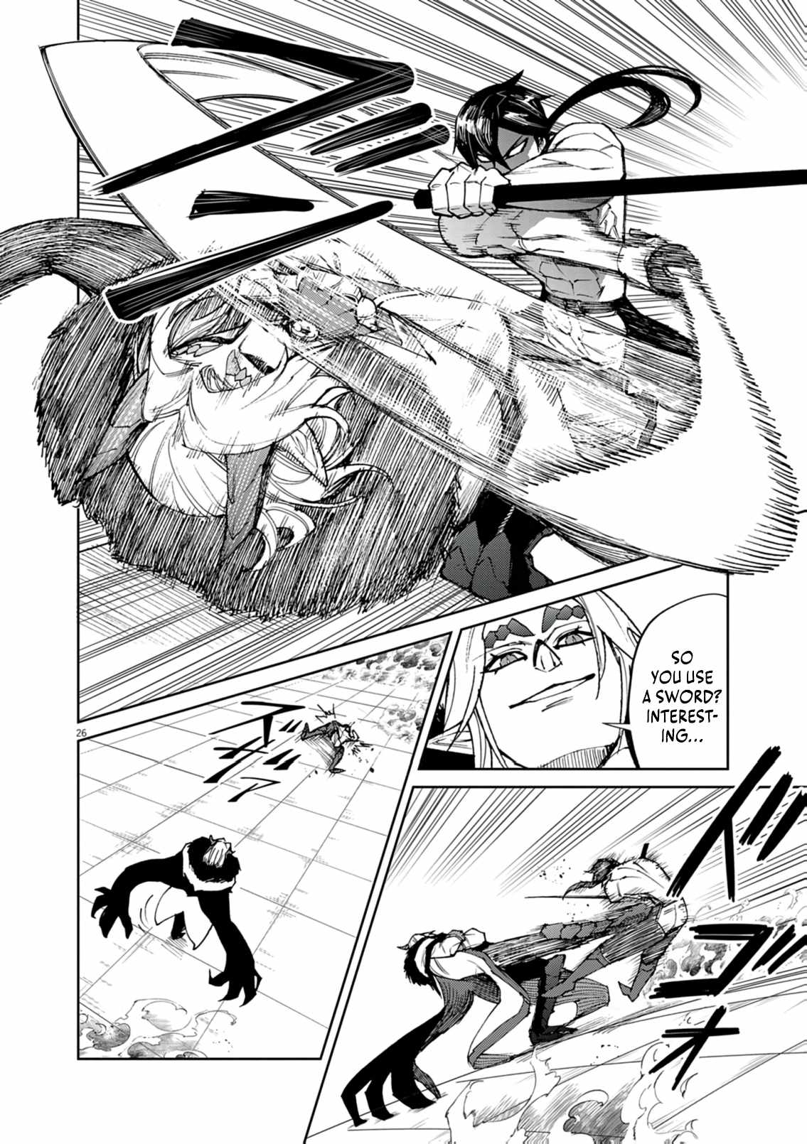 Read I Was Reincarnated as an Evil Noble in a Game and Became Unparalleled With My Overpowered Muscles Manga Online