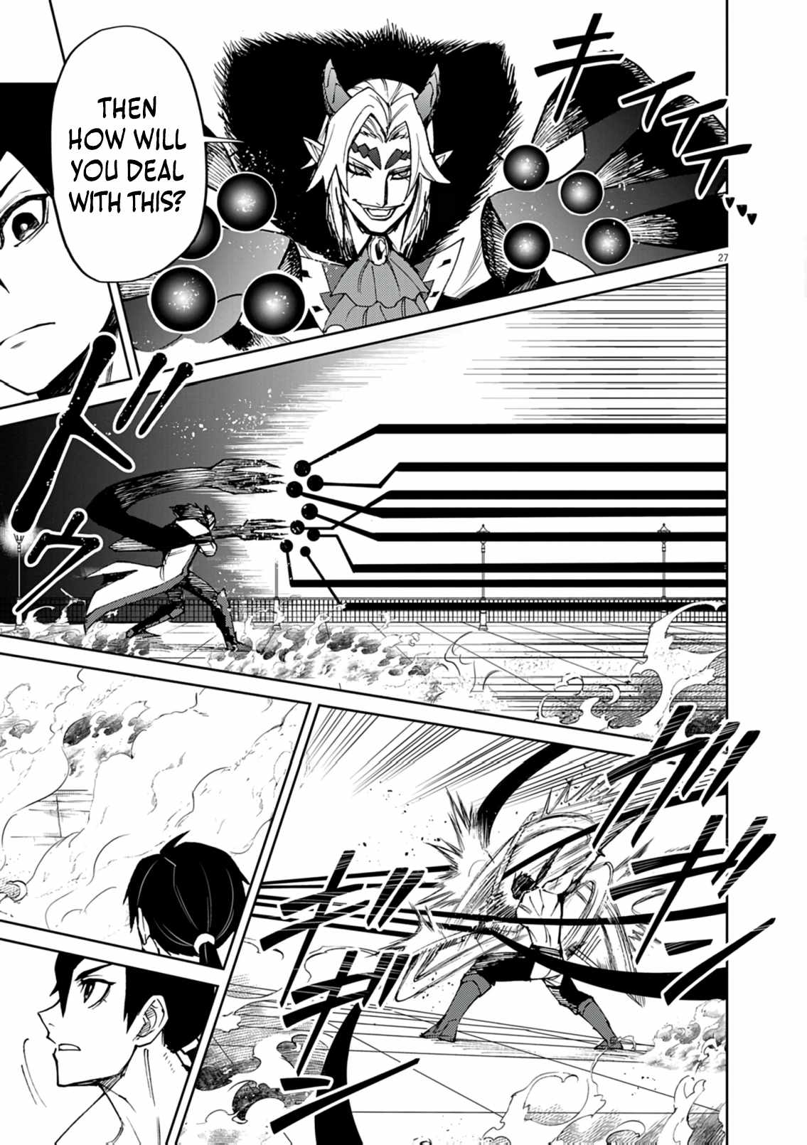 Read I Was Reincarnated as an Evil Noble in a Game and Became Unparalleled With My Overpowered Muscles Manga Online