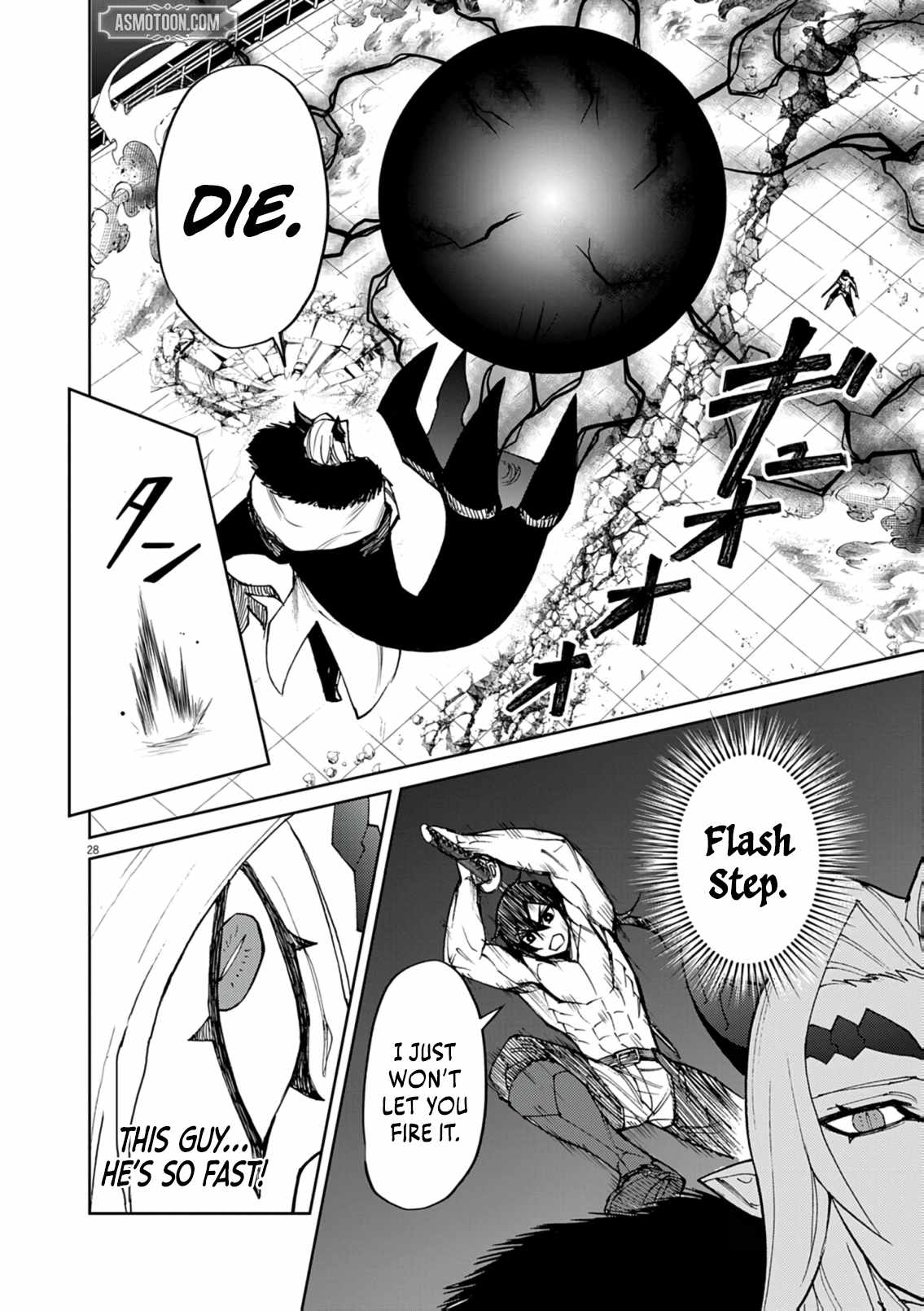 Read I Was Reincarnated as an Evil Noble in a Game and Became Unparalleled With My Overpowered Muscles Manga Online