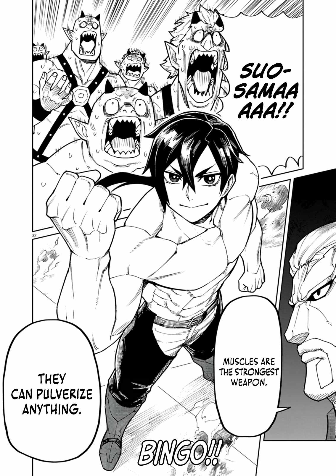 Read I Was Reincarnated as an Evil Noble in a Game and Became Unparalleled With My Overpowered Muscles Manga Online