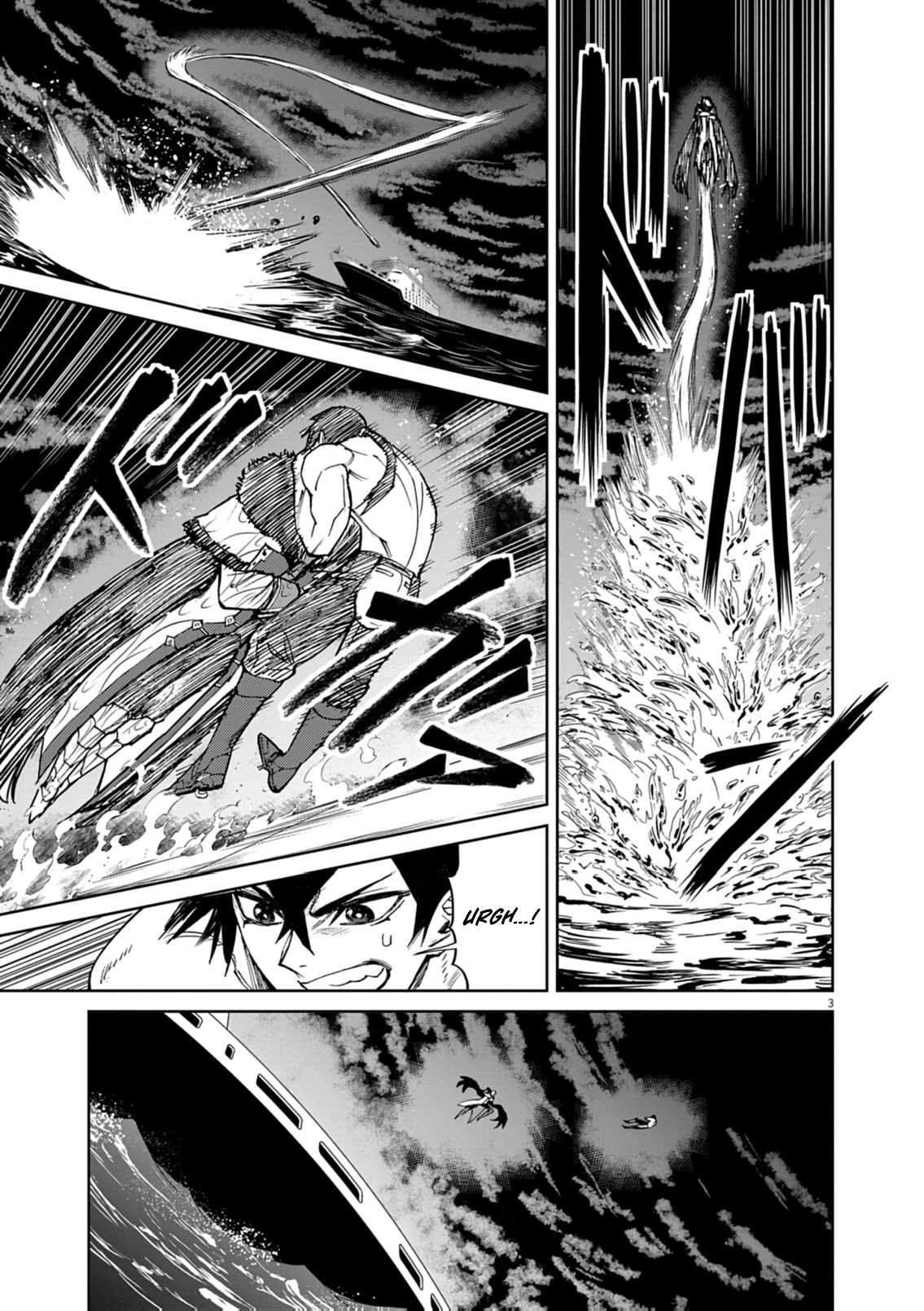 Read I Was Reincarnated as an Evil Noble in a Game and Became Unparalleled With My Overpowered Muscles Manga Online