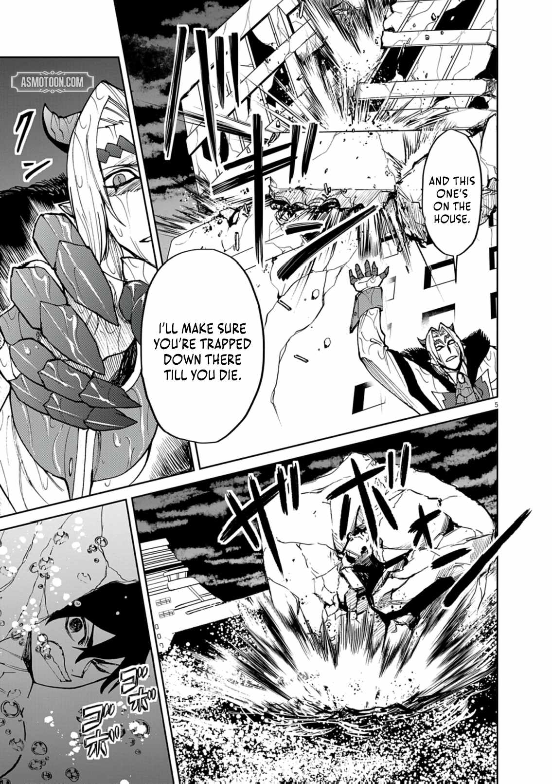 Read I Was Reincarnated as an Evil Noble in a Game and Became Unparalleled With My Overpowered Muscles Manga Online