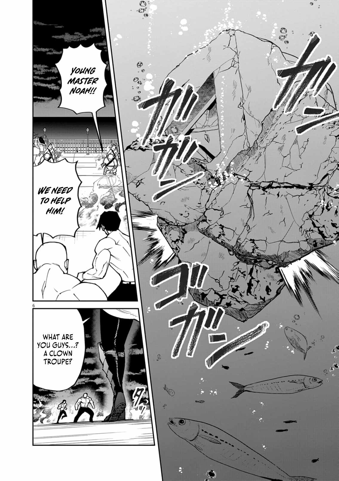 Read I Was Reincarnated as an Evil Noble in a Game and Became Unparalleled With My Overpowered Muscles Manga Online