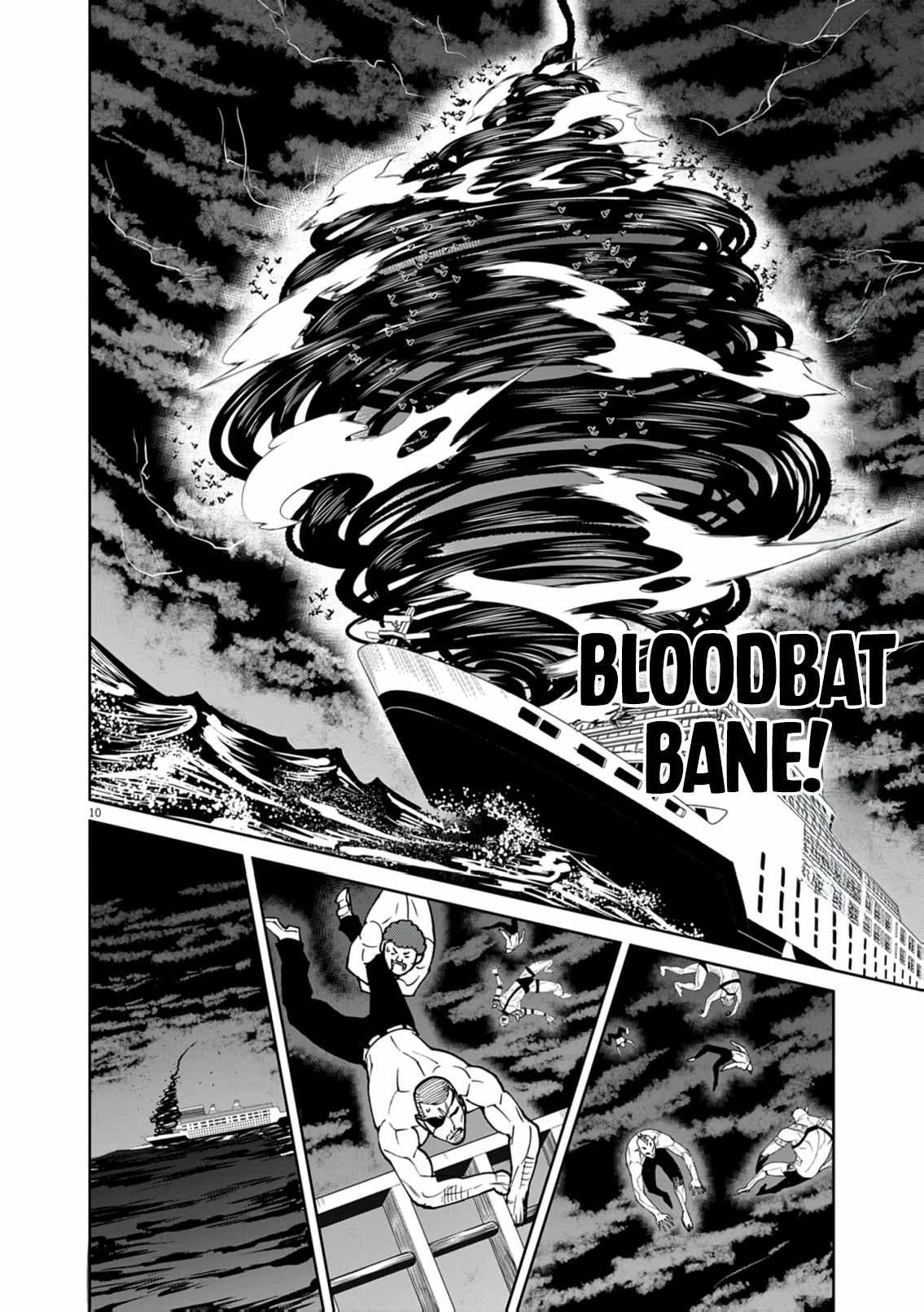 Read I Was Reincarnated as an Evil Noble in a Game and Became Unparalleled With My Overpowered Muscles Manga Online