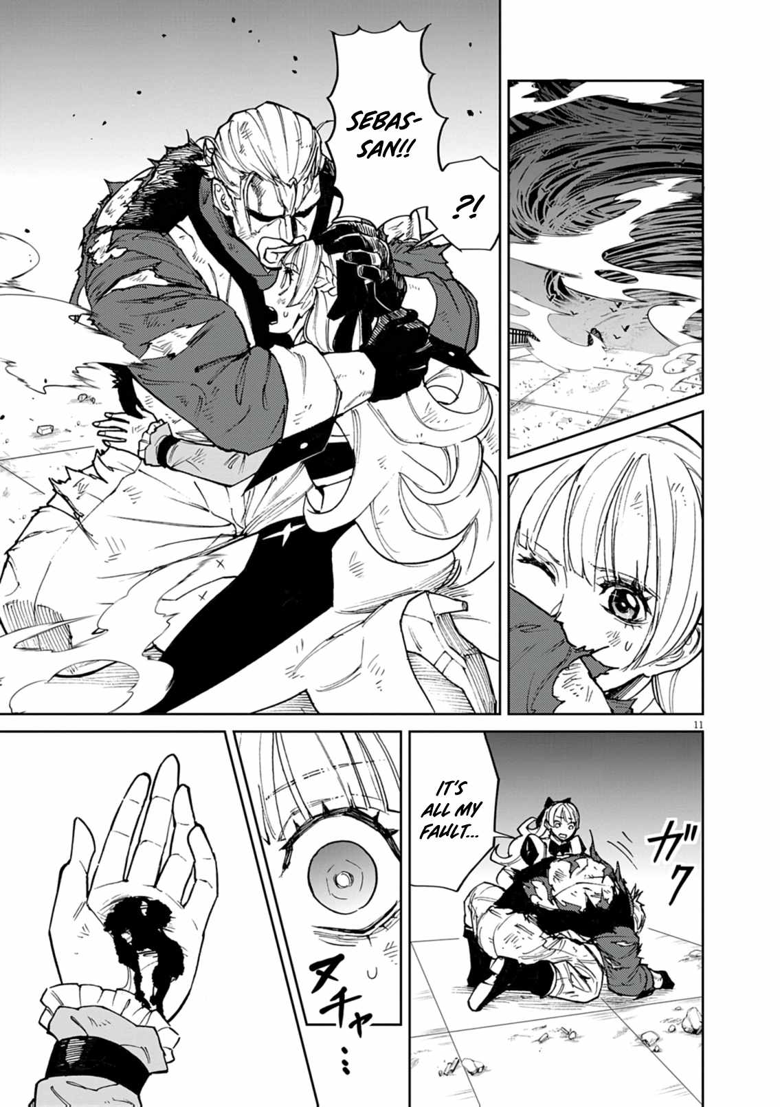 Read I Was Reincarnated as an Evil Noble in a Game and Became Unparalleled With My Overpowered Muscles Manga Online