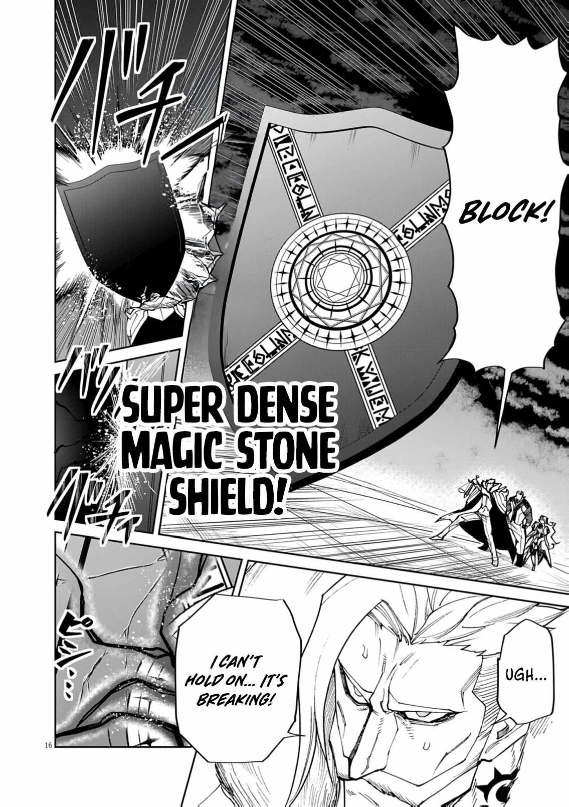 Read I Was Reincarnated as an Evil Noble in a Game and Became Unparalleled With My Overpowered Muscles Manga Online