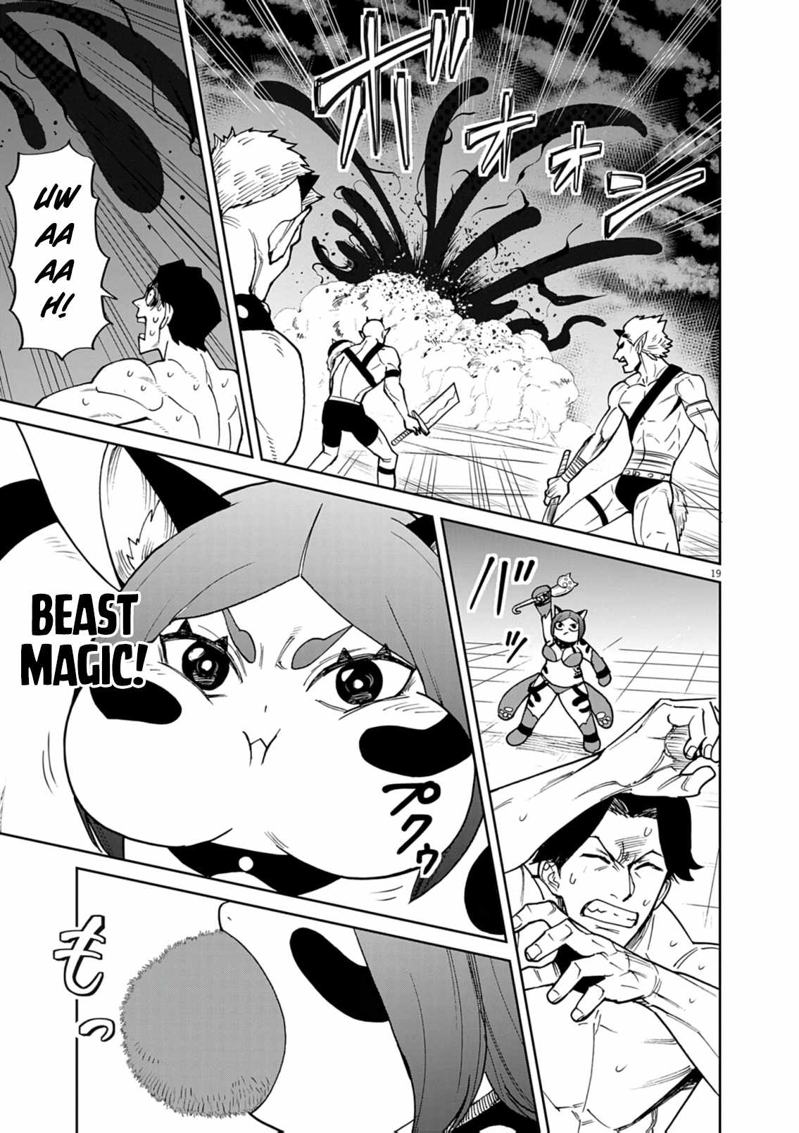 Read I Was Reincarnated as an Evil Noble in a Game and Became Unparalleled With My Overpowered Muscles Manga Online