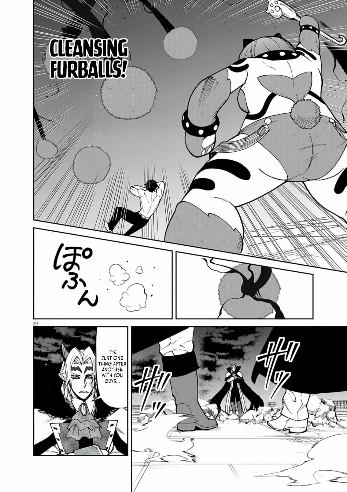 Read I Was Reincarnated as an Evil Noble in a Game and Became Unparalleled With My Overpowered Muscles Manga Online