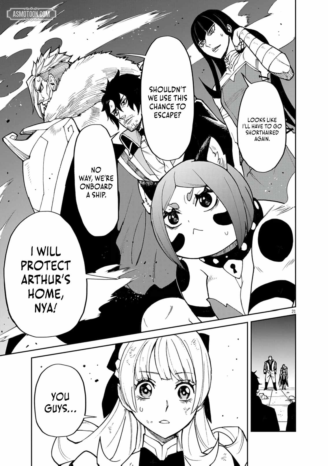 Read I Was Reincarnated as an Evil Noble in a Game and Became Unparalleled With My Overpowered Muscles Manga Online