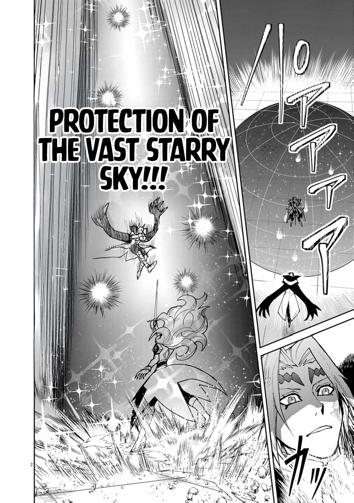 Read I Was Reincarnated as an Evil Noble in a Game and Became Unparalleled With My Overpowered Muscles Manga Online