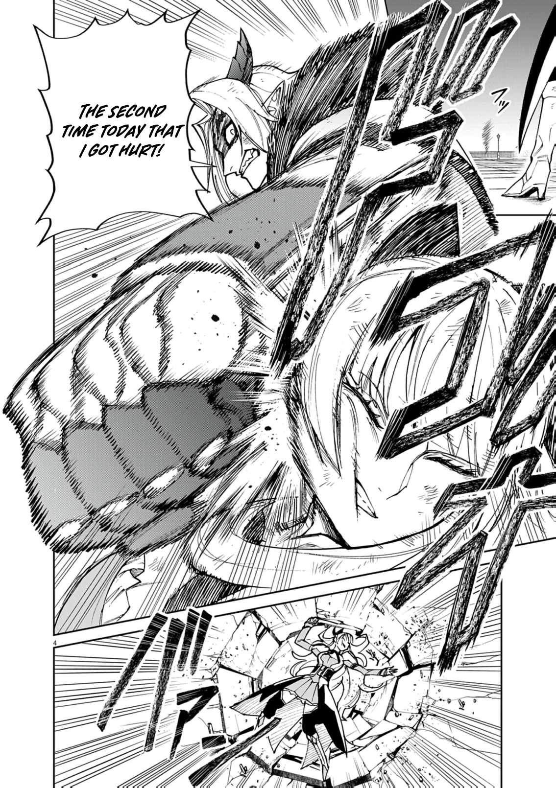 Read I Was Reincarnated as an Evil Noble in a Game and Became Unparalleled With My Overpowered Muscles Manga Online