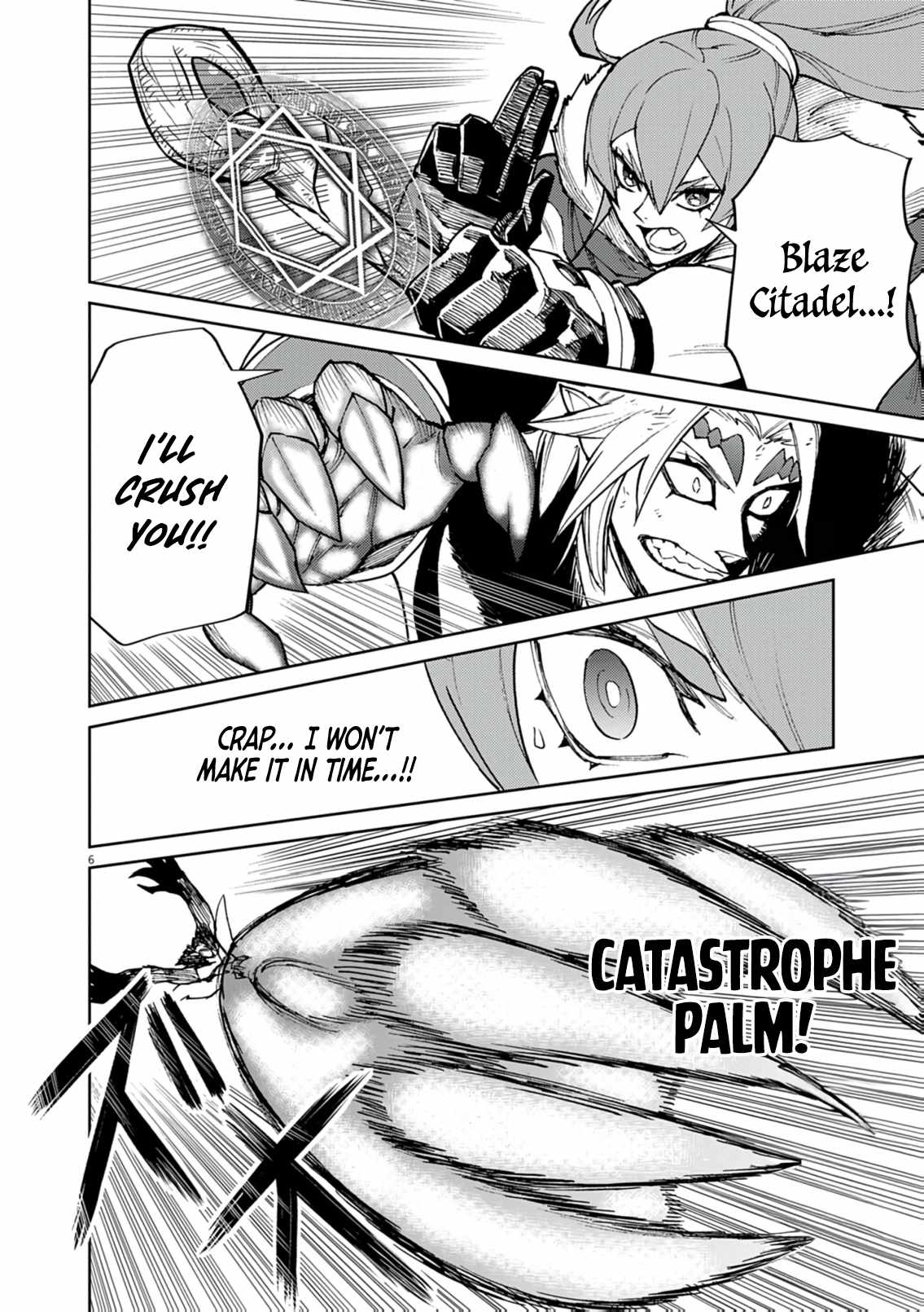 Read I Was Reincarnated as an Evil Noble in a Game and Became Unparalleled With My Overpowered Muscles Manga Online