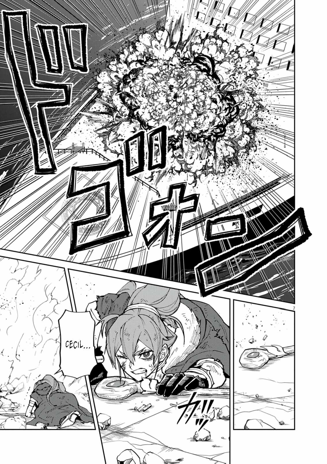 Read I Was Reincarnated as an Evil Noble in a Game and Became Unparalleled With My Overpowered Muscles Manga Online