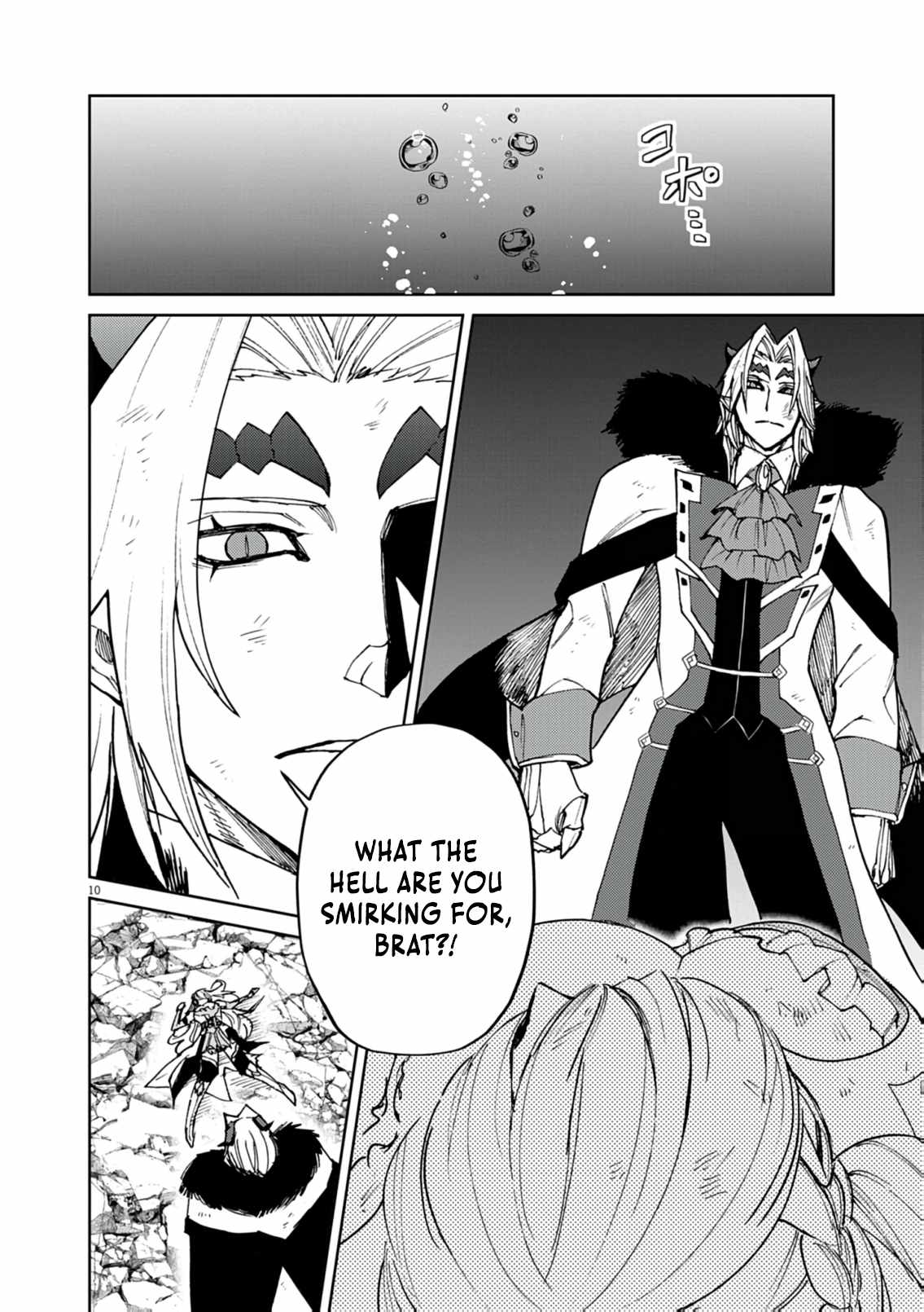 Read I Was Reincarnated as an Evil Noble in a Game and Became Unparalleled With My Overpowered Muscles Manga Online