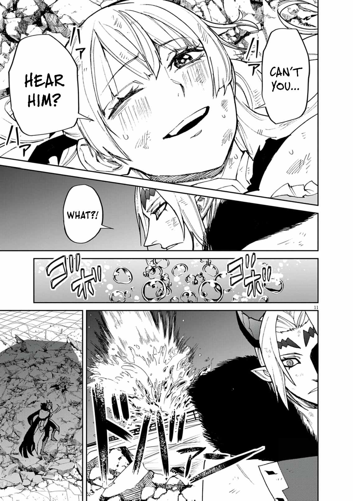 Read I Was Reincarnated as an Evil Noble in a Game and Became Unparalleled With My Overpowered Muscles Manga Online