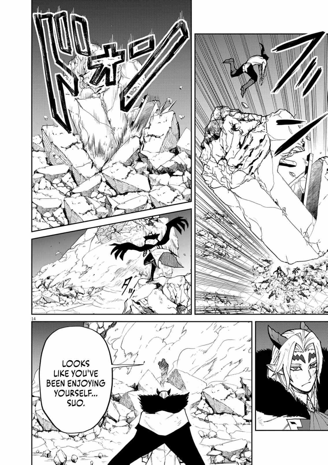 Read I Was Reincarnated as an Evil Noble in a Game and Became Unparalleled With My Overpowered Muscles Manga Online