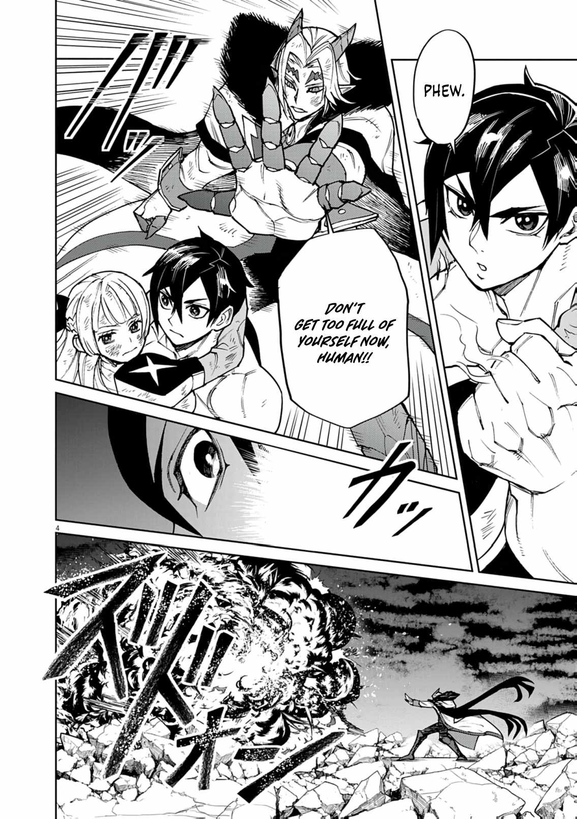 Read I Was Reincarnated as an Evil Noble in a Game and Became Unparalleled With My Overpowered Muscles Manga Online