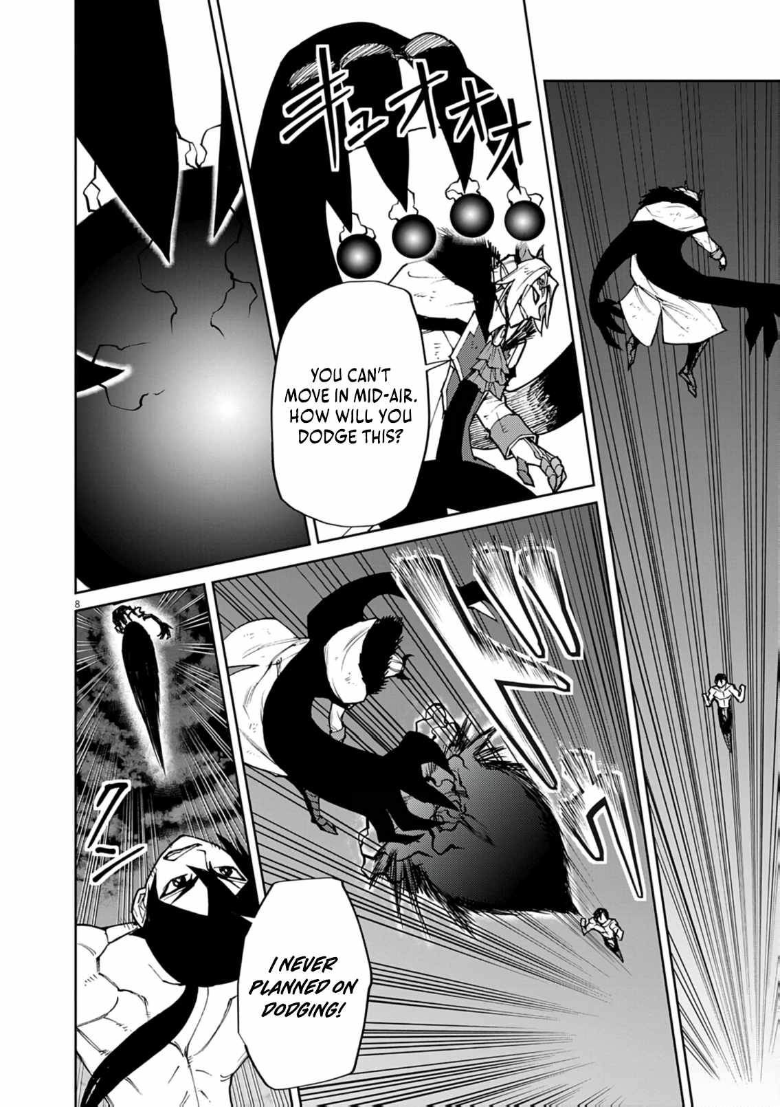 Read I Was Reincarnated as an Evil Noble in a Game and Became Unparalleled With My Overpowered Muscles Manga Online