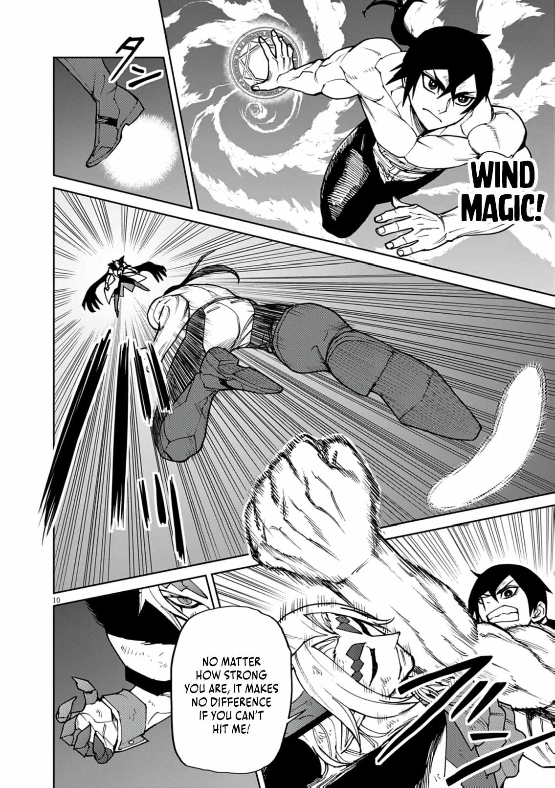 Read I Was Reincarnated as an Evil Noble in a Game and Became Unparalleled With My Overpowered Muscles Manga Online