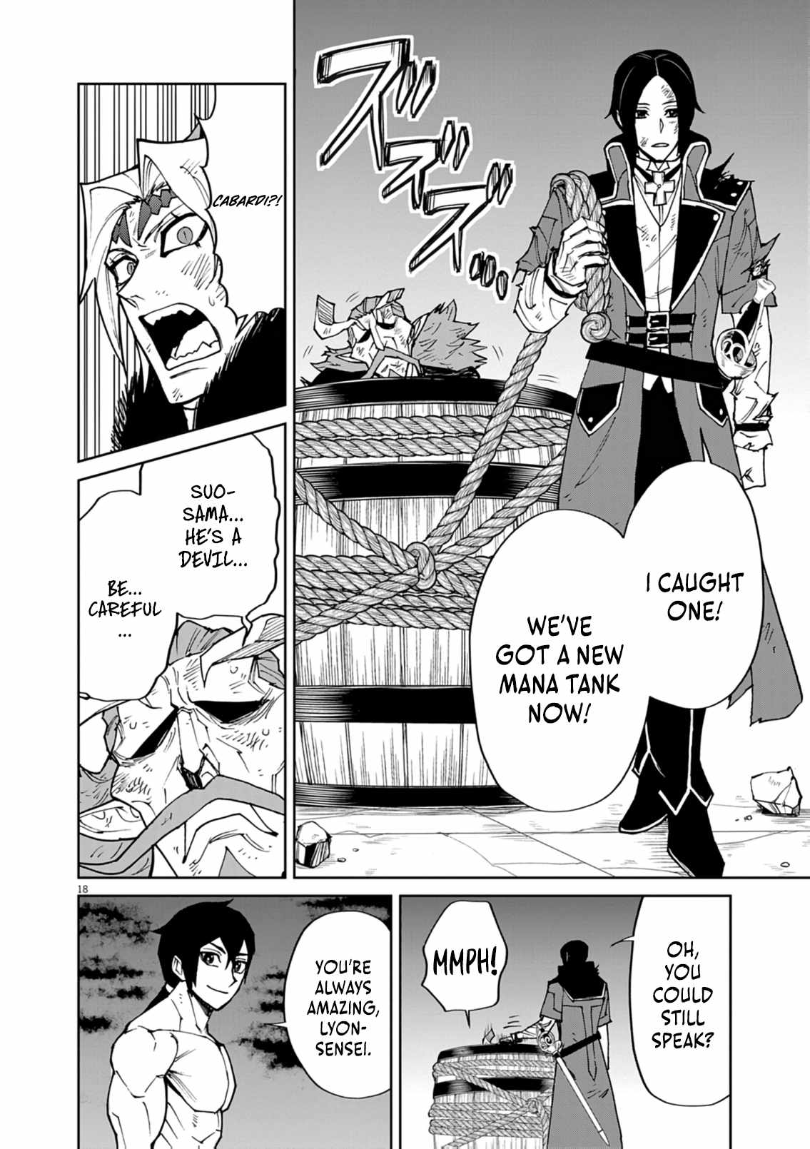 Read I Was Reincarnated as an Evil Noble in a Game and Became Unparalleled With My Overpowered Muscles Manga Online