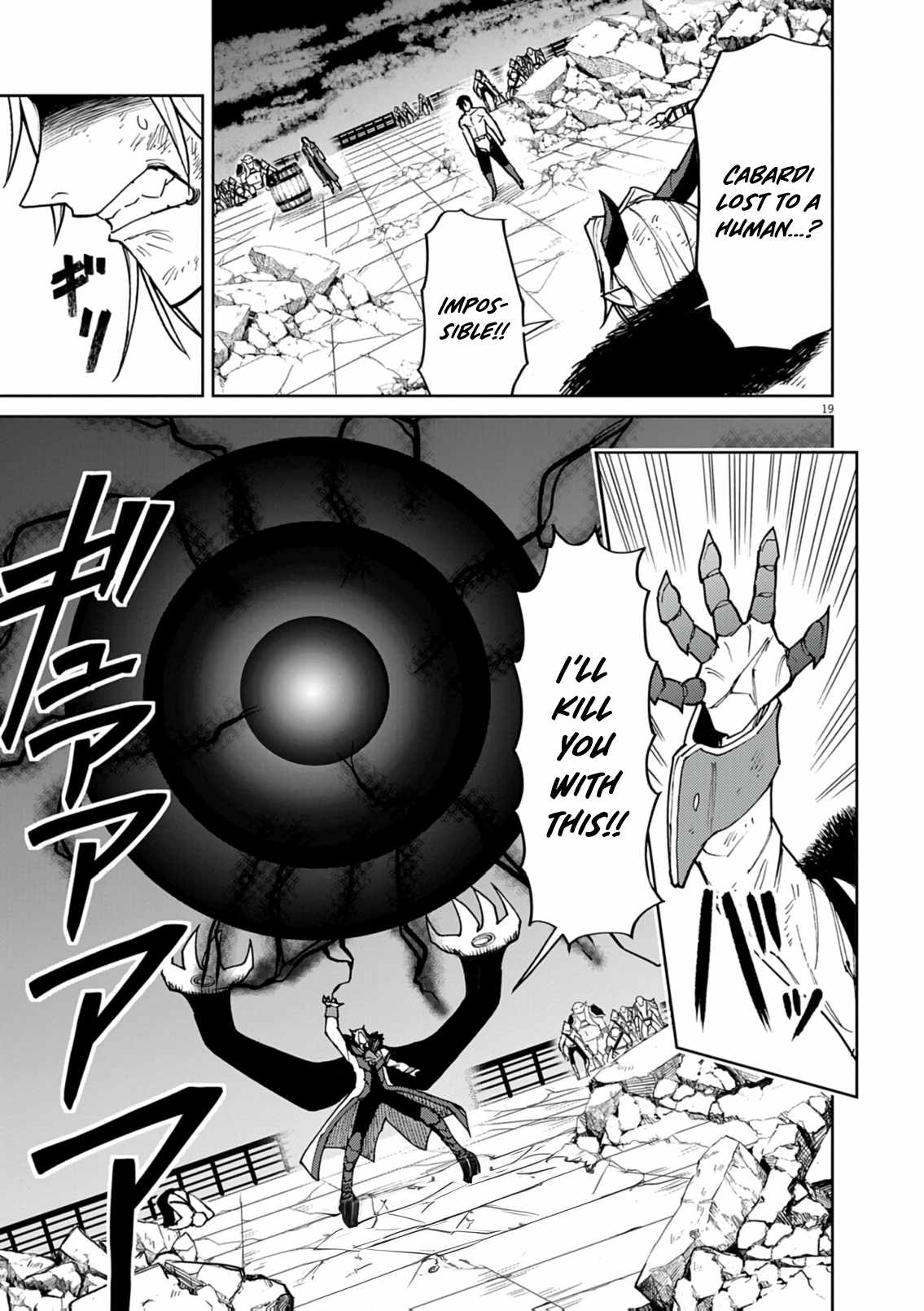 Read I Was Reincarnated as an Evil Noble in a Game and Became Unparalleled With My Overpowered Muscles Manga Online