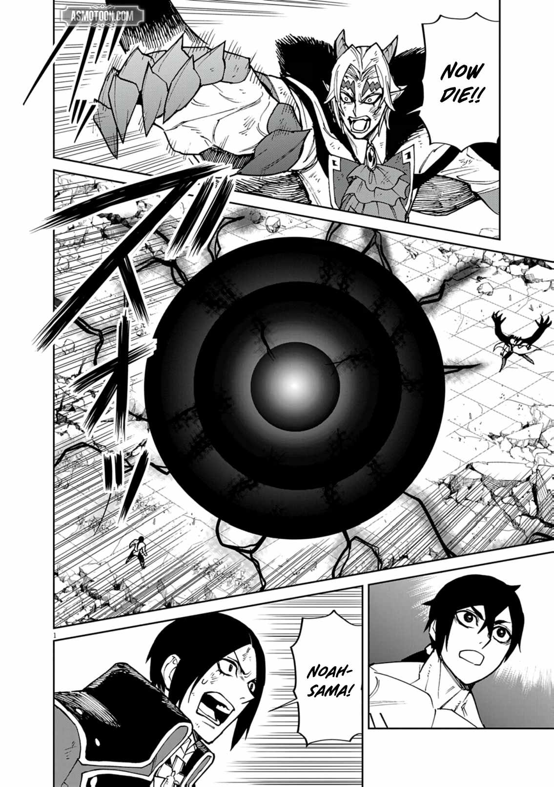 Read I Was Reincarnated as an Evil Noble in a Game and Became Unparalleled With My Overpowered Muscles Manga Online