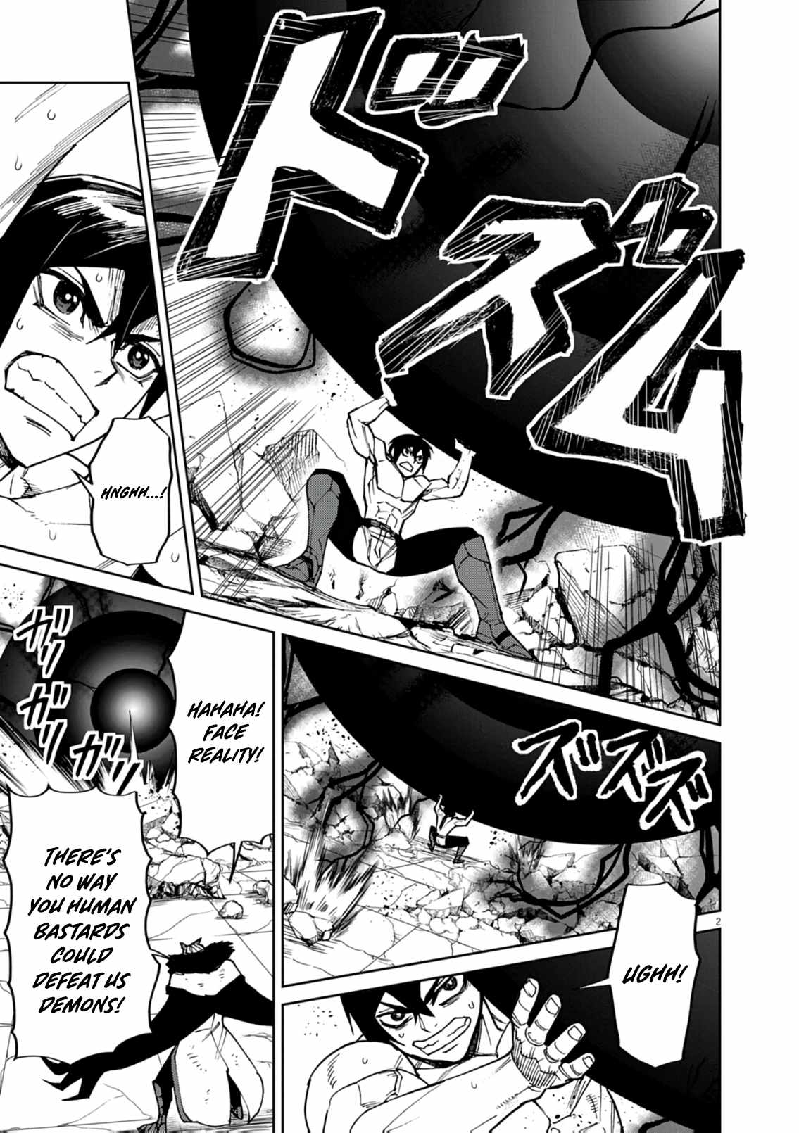 Read I Was Reincarnated as an Evil Noble in a Game and Became Unparalleled With My Overpowered Muscles Manga Online