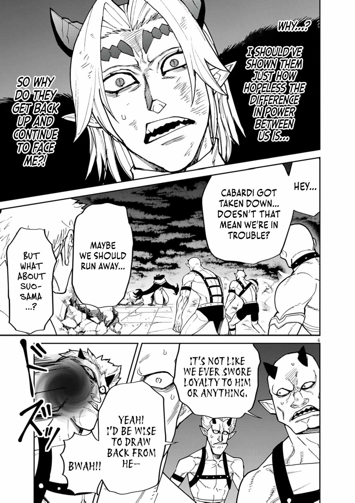 Read I Was Reincarnated as an Evil Noble in a Game and Became Unparalleled With My Overpowered Muscles Manga Online