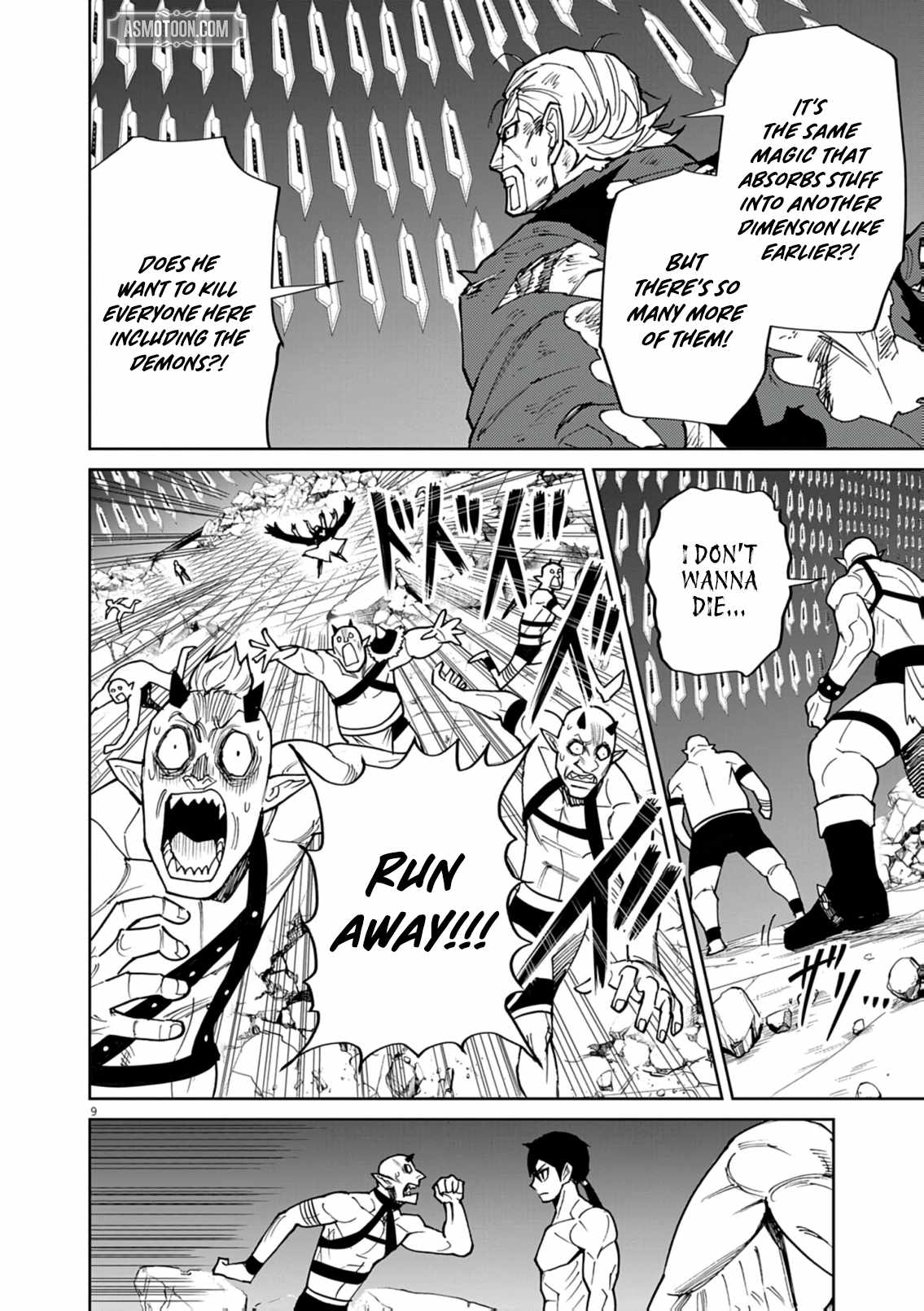 Read I Was Reincarnated as an Evil Noble in a Game and Became Unparalleled With My Overpowered Muscles Manga Online