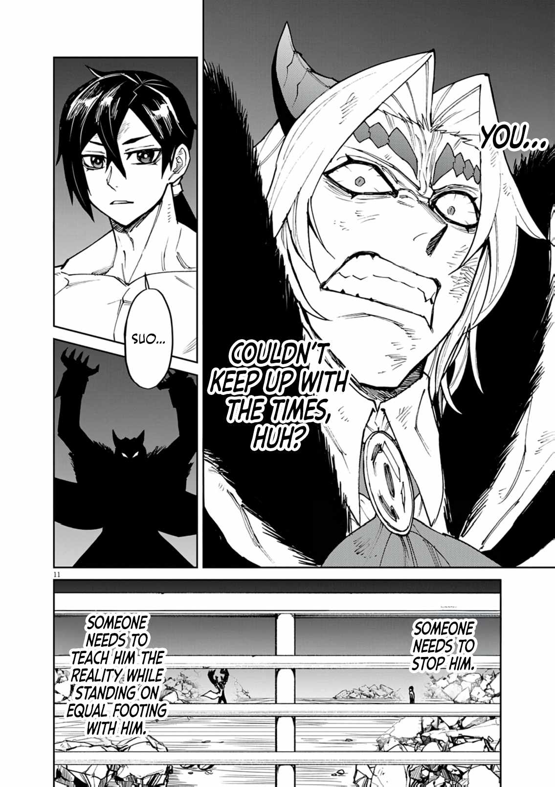 Read I Was Reincarnated as an Evil Noble in a Game and Became Unparalleled With My Overpowered Muscles Manga Online