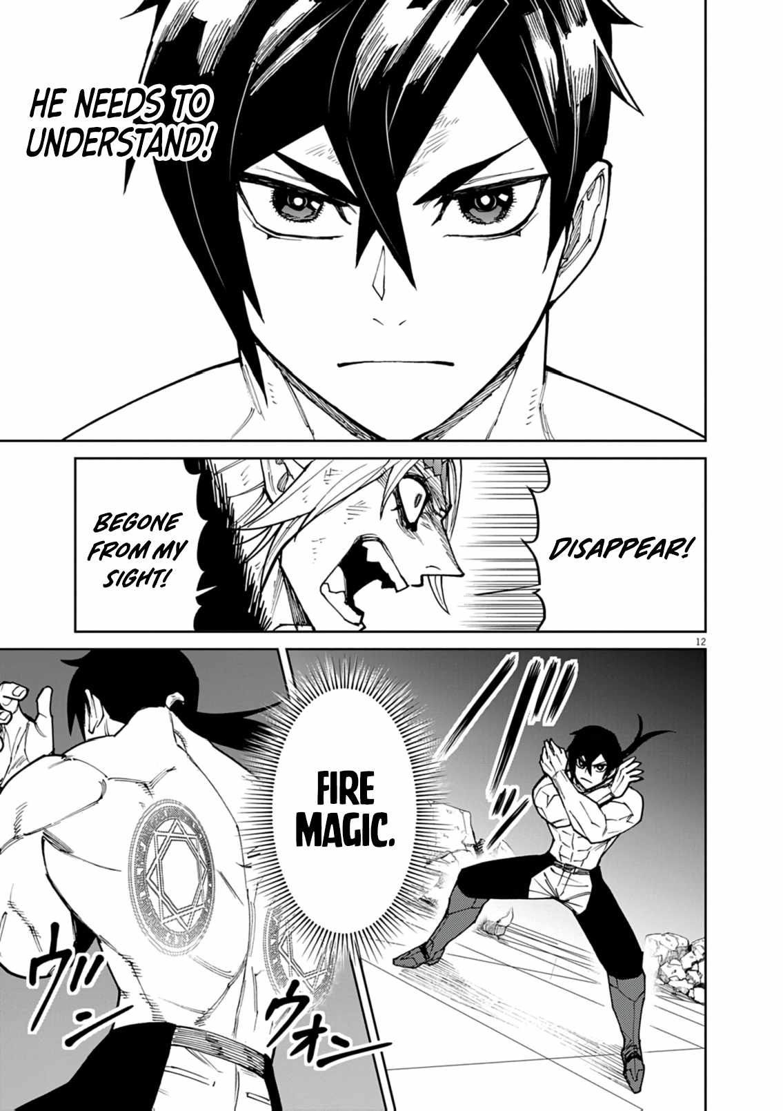 Read I Was Reincarnated as an Evil Noble in a Game and Became Unparalleled With My Overpowered Muscles Manga Online