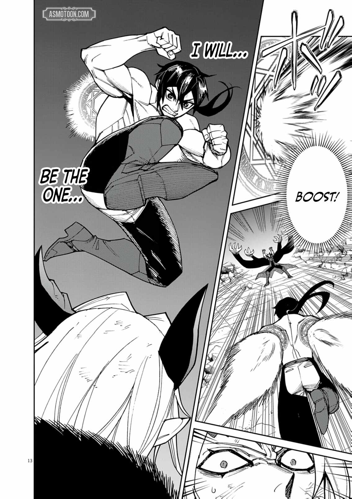 Read I Was Reincarnated as an Evil Noble in a Game and Became Unparalleled With My Overpowered Muscles Manga Online