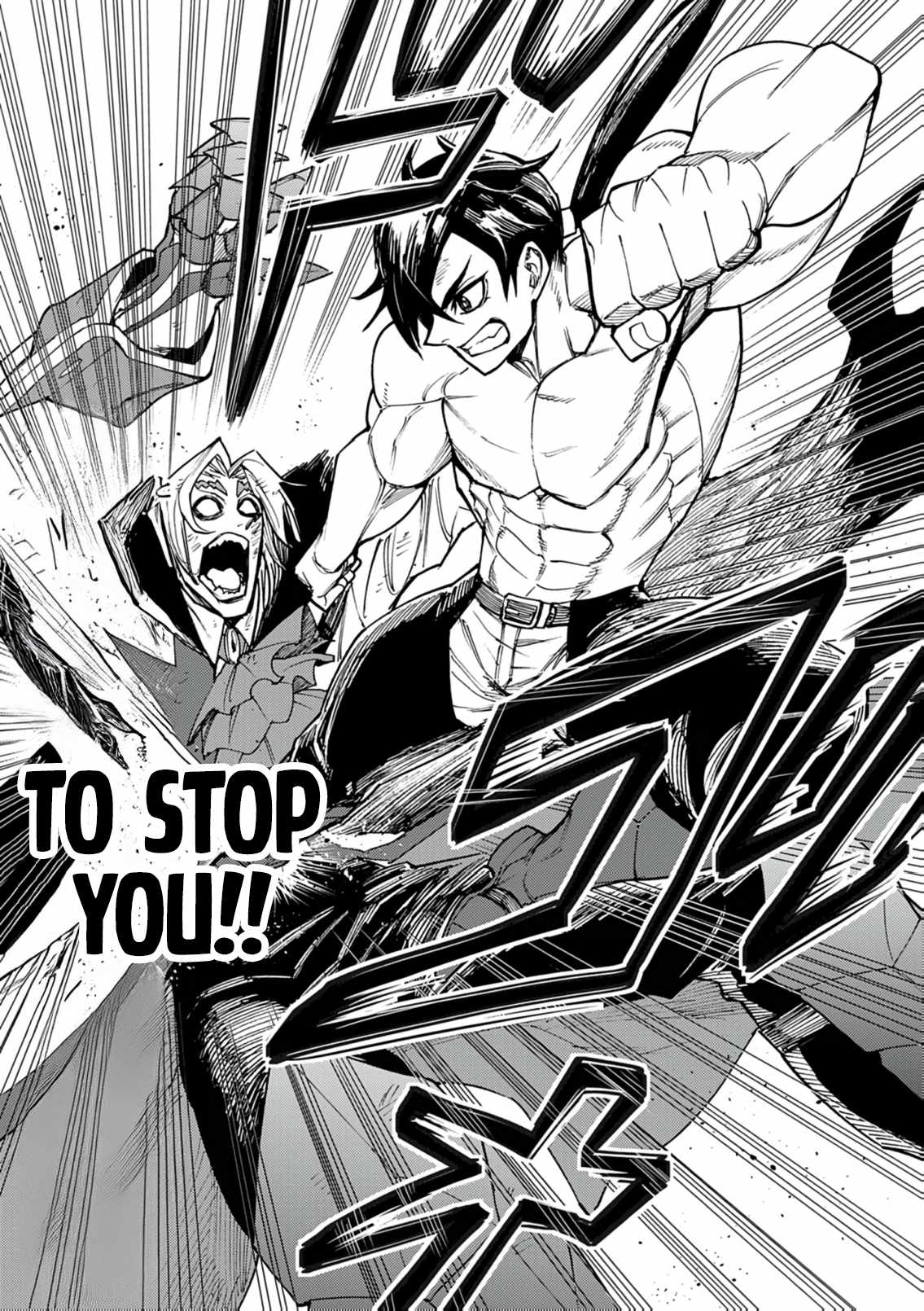 Read I Was Reincarnated as an Evil Noble in a Game and Became Unparalleled With My Overpowered Muscles Manga Online