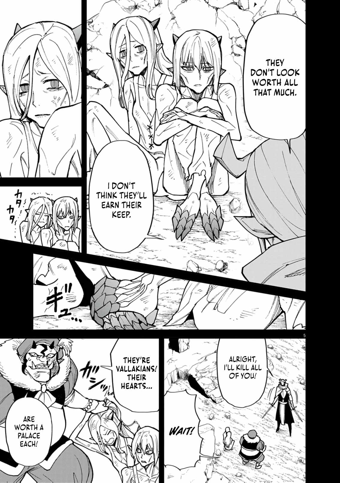 Read I Was Reincarnated as an Evil Noble in a Game and Became Unparalleled With My Overpowered Muscles Manga Online