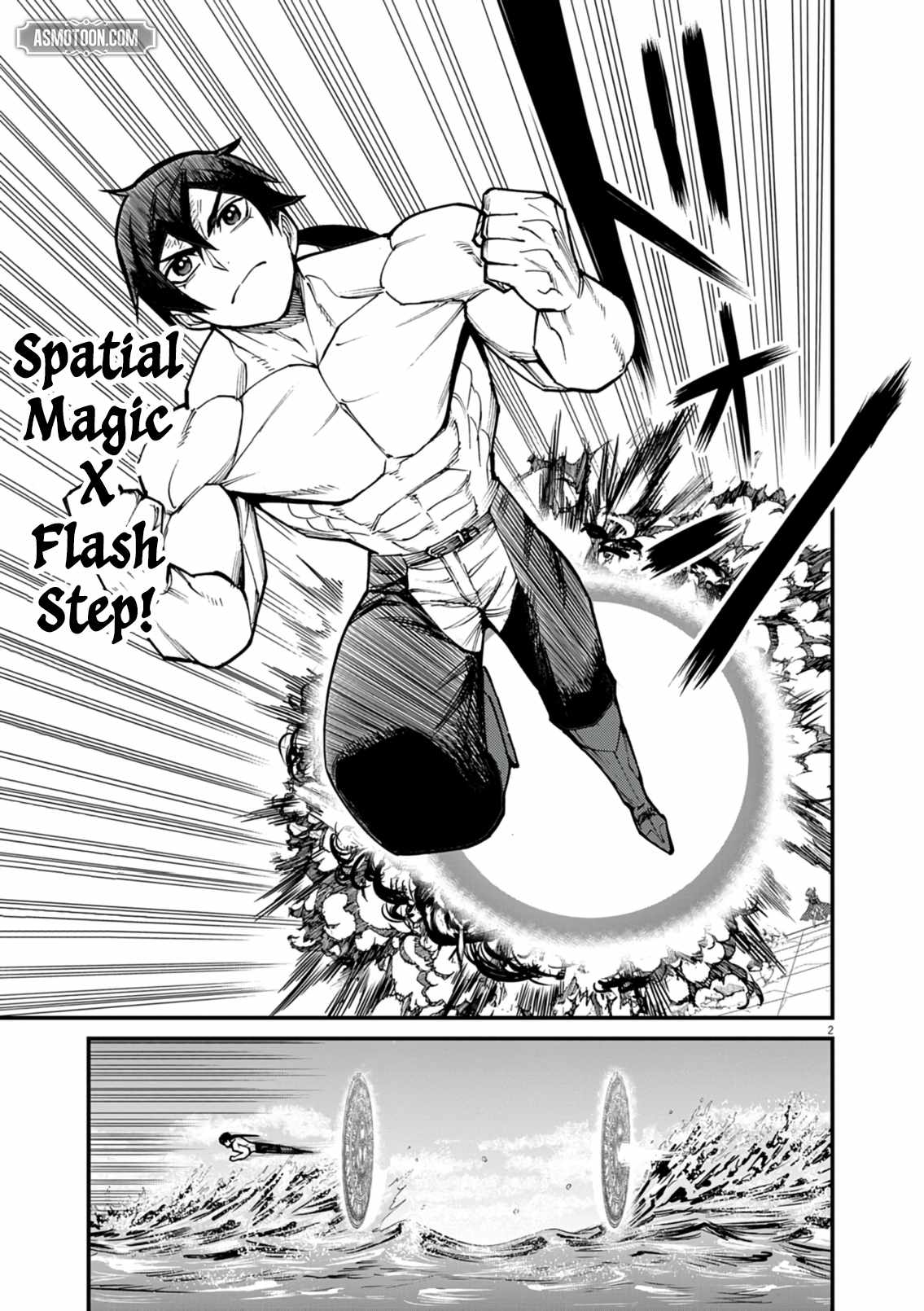 Read I Was Reincarnated as an Evil Noble in a Game and Became Unparalleled With My Overpowered Muscles Manga Online