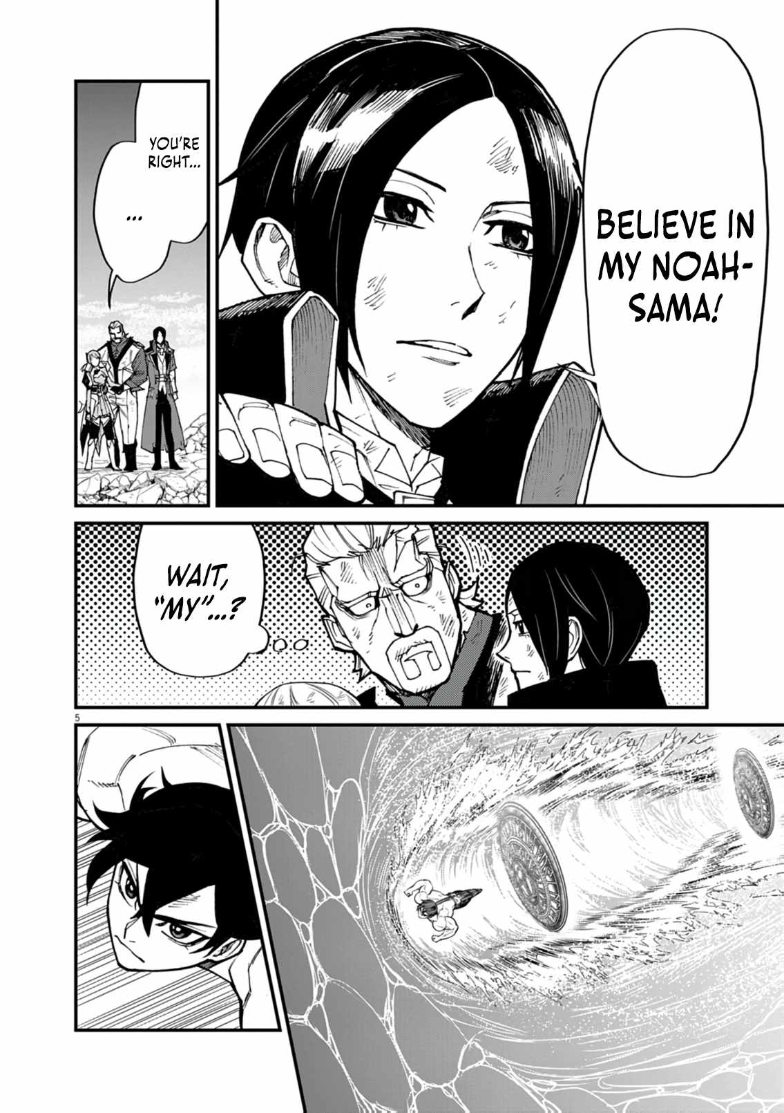 Read I Was Reincarnated as an Evil Noble in a Game and Became Unparalleled With My Overpowered Muscles Manga Online