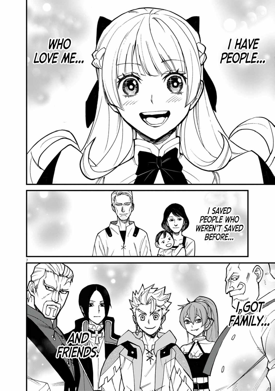 Read I Was Reincarnated as an Evil Noble in a Game and Became Unparalleled With My Overpowered Muscles Manga Online