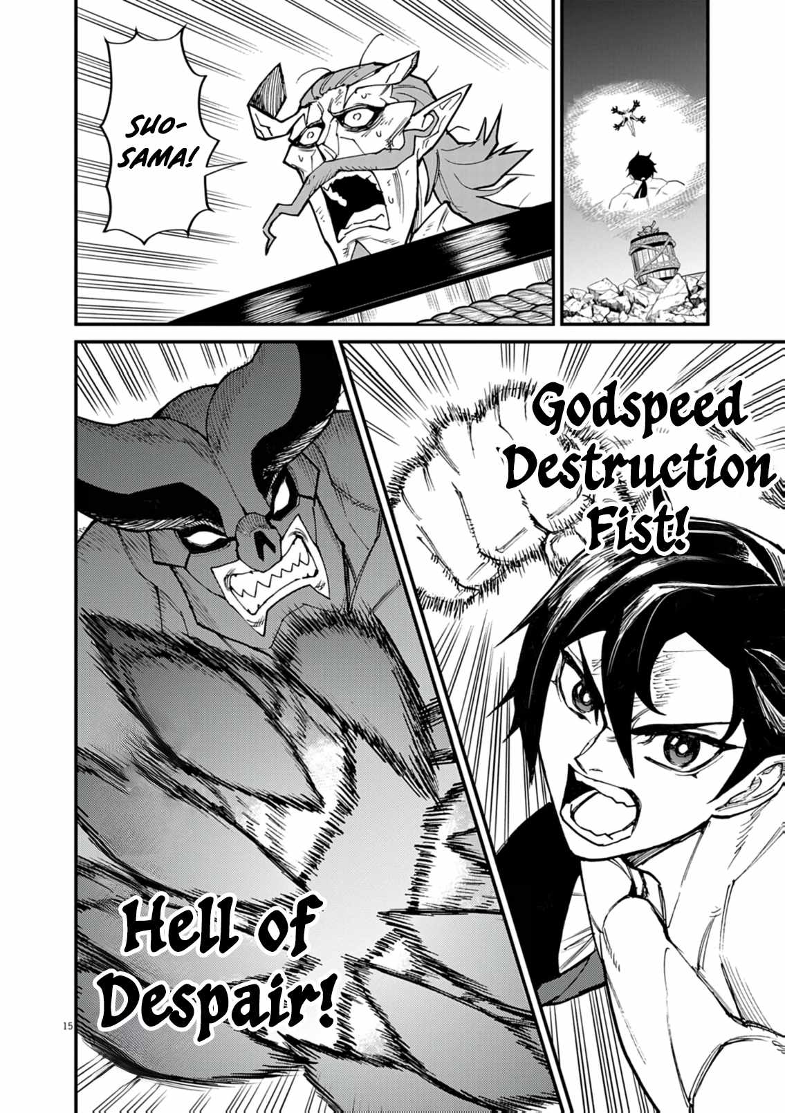 Read I Was Reincarnated as an Evil Noble in a Game and Became Unparalleled With My Overpowered Muscles Manga Online