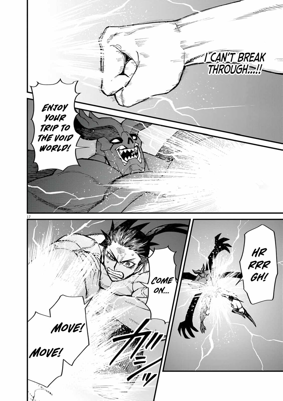 Read I Was Reincarnated as an Evil Noble in a Game and Became Unparalleled With My Overpowered Muscles Manga Online