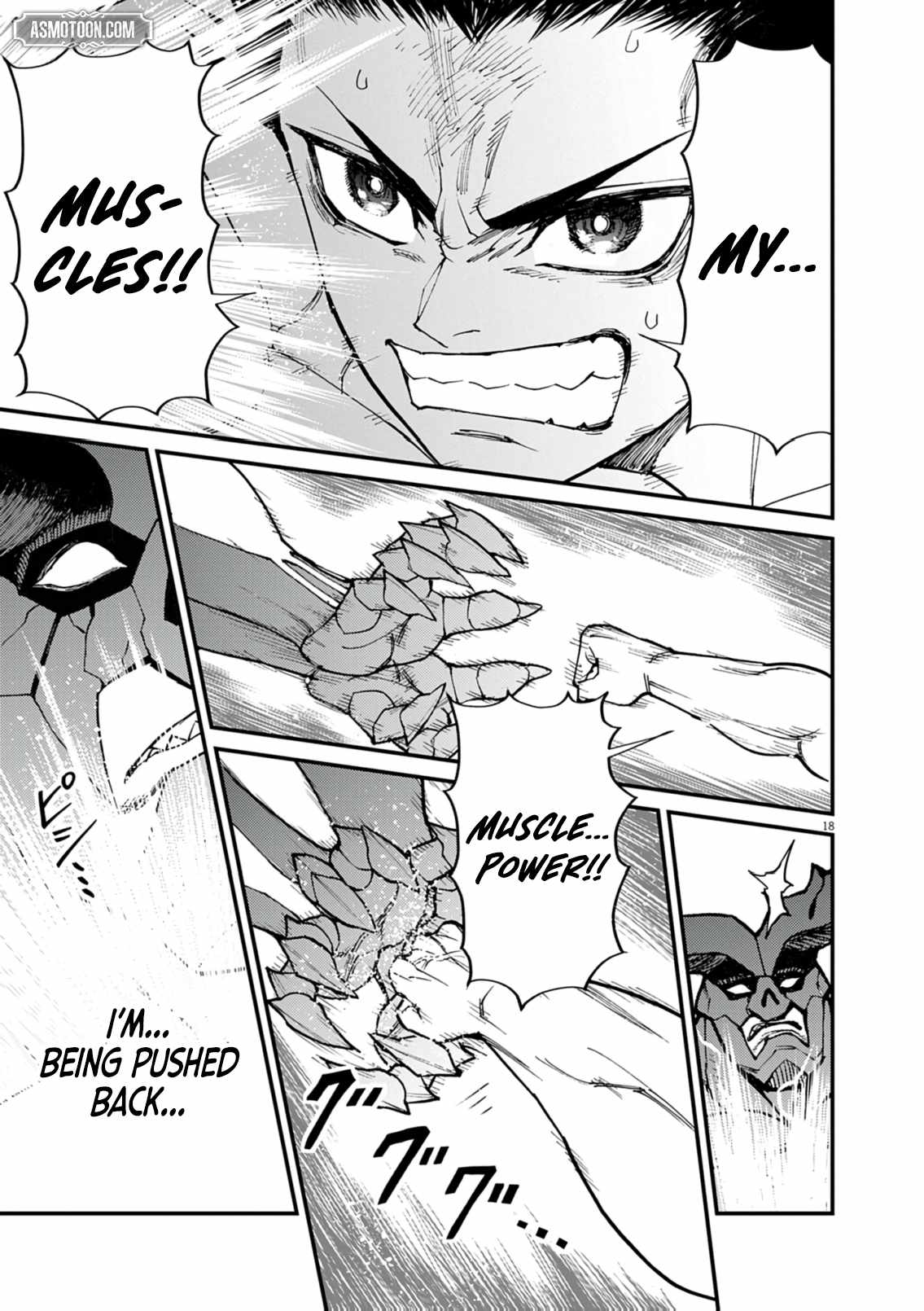 Read I Was Reincarnated as an Evil Noble in a Game and Became Unparalleled With My Overpowered Muscles Manga Online