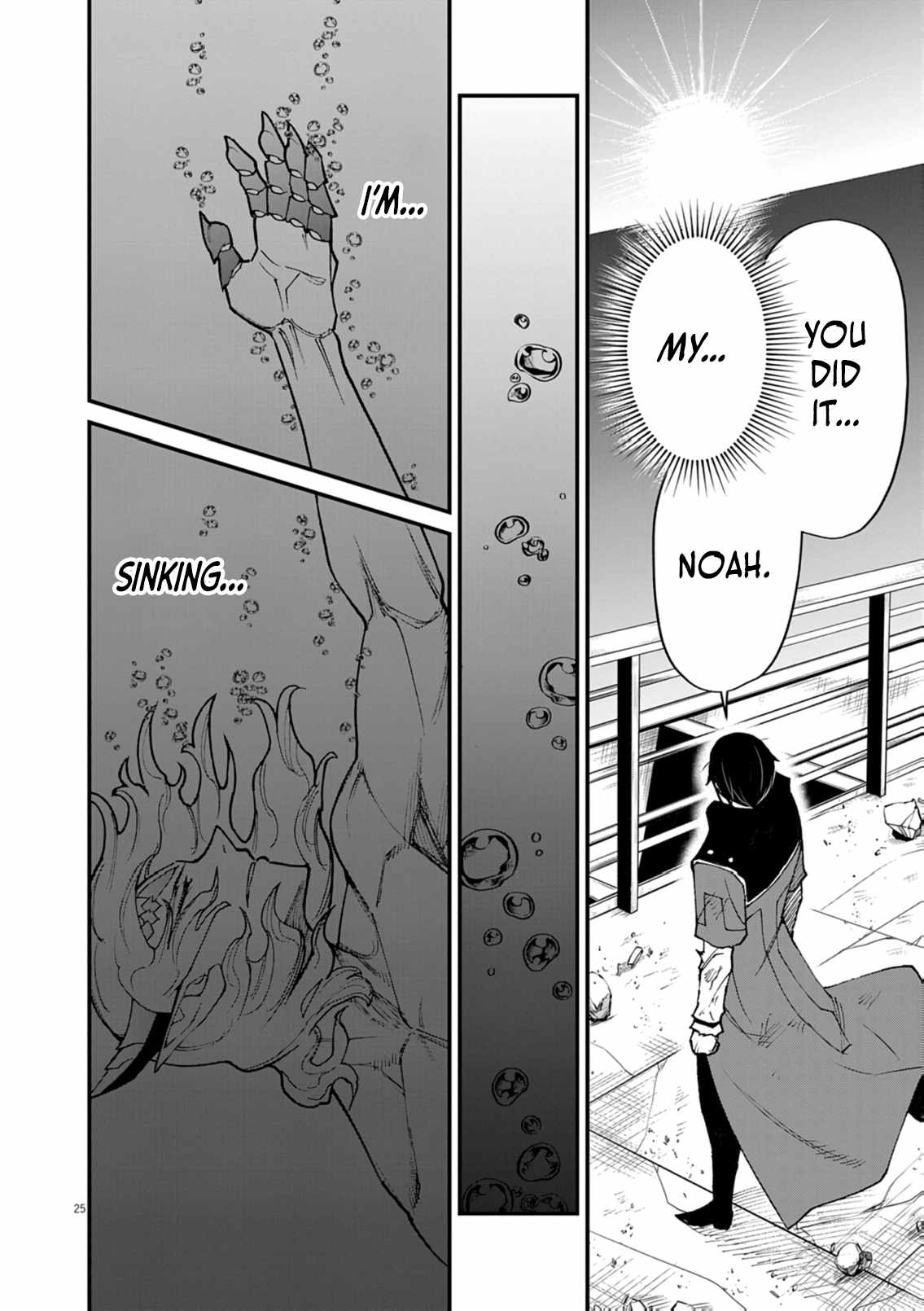 Read I Was Reincarnated as an Evil Noble in a Game and Became Unparalleled With My Overpowered Muscles Manga Online