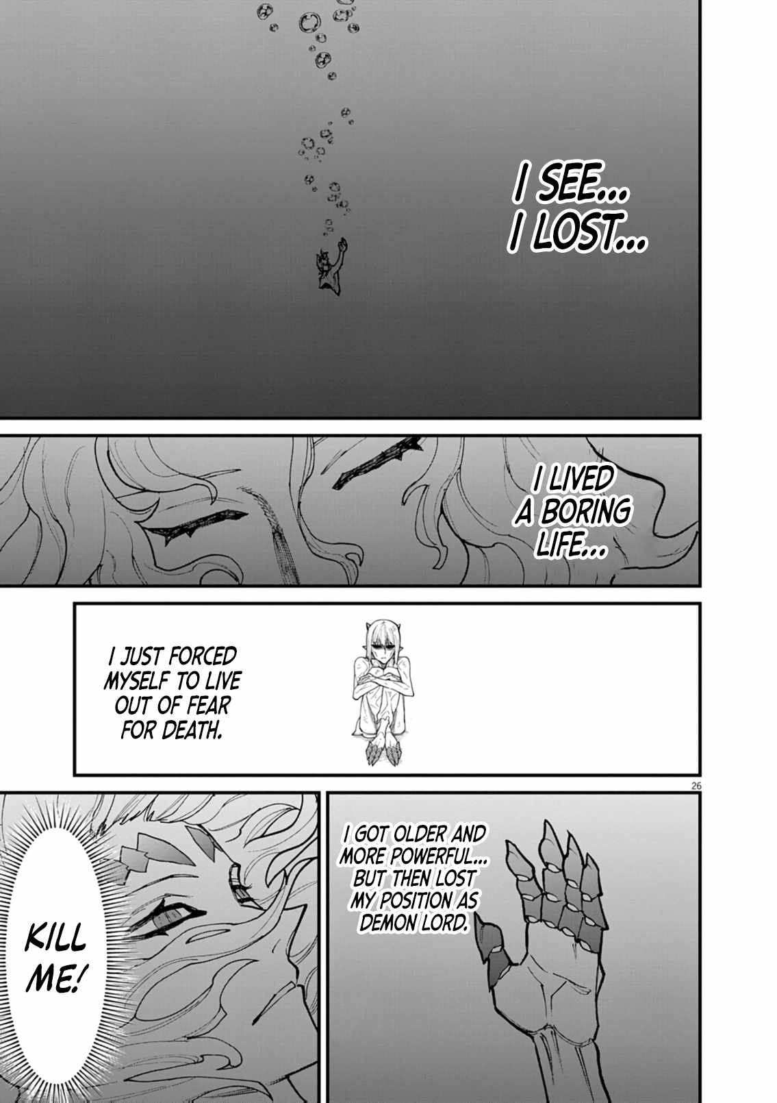 Read I Was Reincarnated as an Evil Noble in a Game and Became Unparalleled With My Overpowered Muscles Manga Online