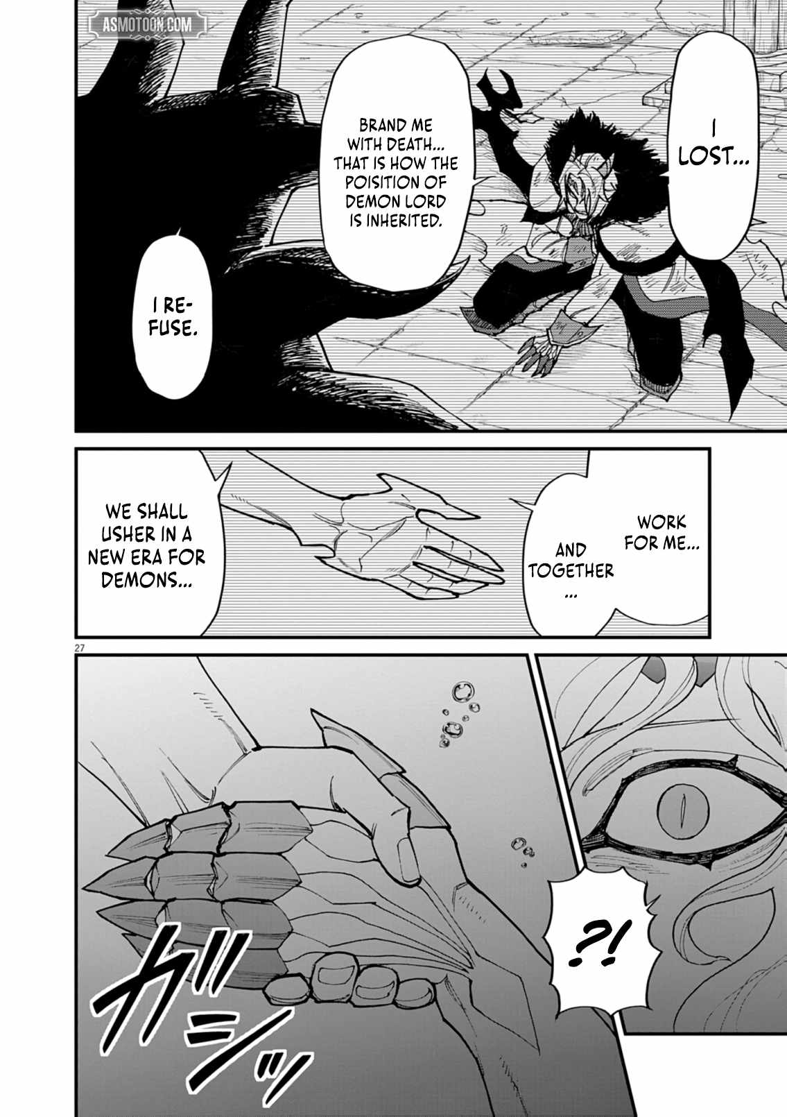 Read I Was Reincarnated as an Evil Noble in a Game and Became Unparalleled With My Overpowered Muscles Manga Online