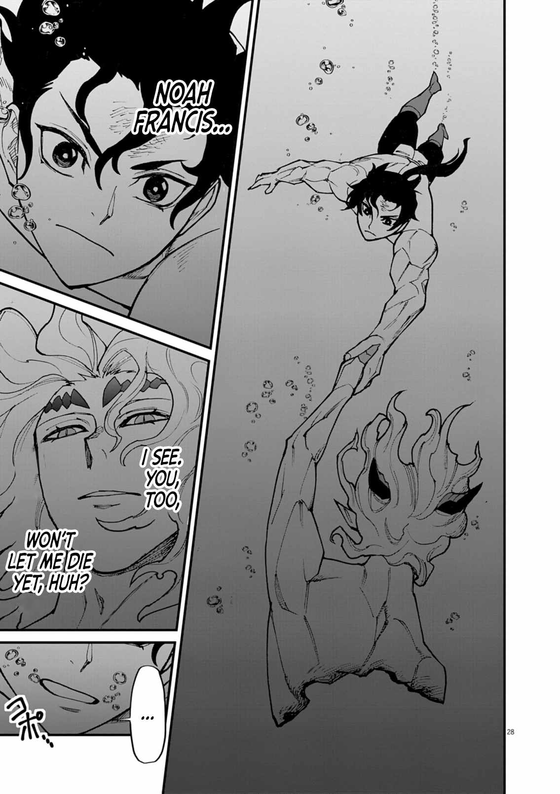 Read I Was Reincarnated as an Evil Noble in a Game and Became Unparalleled With My Overpowered Muscles Manga Online