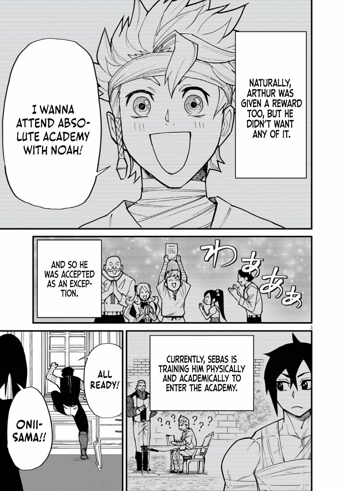 Read I Was Reincarnated as an Evil Noble in a Game and Became Unparalleled With My Overpowered Muscles Manga Online