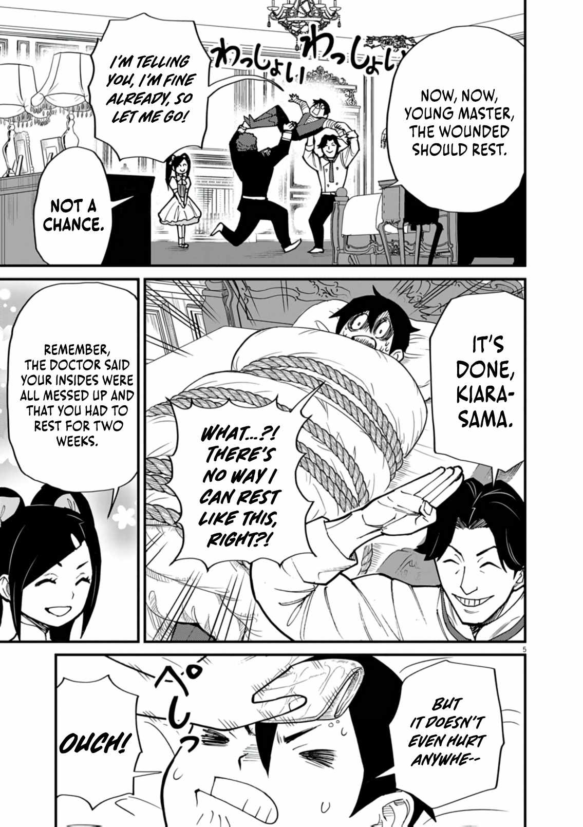 Read I Was Reincarnated as an Evil Noble in a Game and Became Unparalleled With My Overpowered Muscles Manga Online