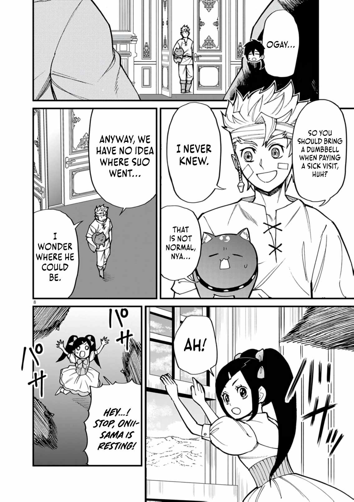 Read I Was Reincarnated as an Evil Noble in a Game and Became Unparalleled With My Overpowered Muscles Manga Online